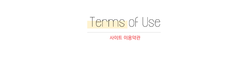 Terms-of-Use_title