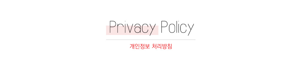 Privacy-Policy_title