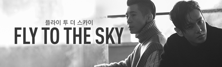 2018_11_홈페이지_이달의아티스트_TOP_플라이투더스카이
